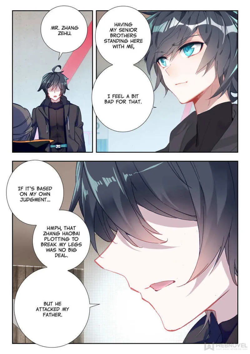 Swallowed Star Chapter 37 Online - página 3
