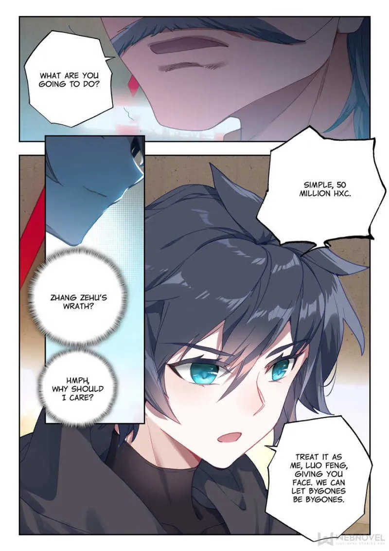 Swallowed Star Chapter 37 Online - página 6