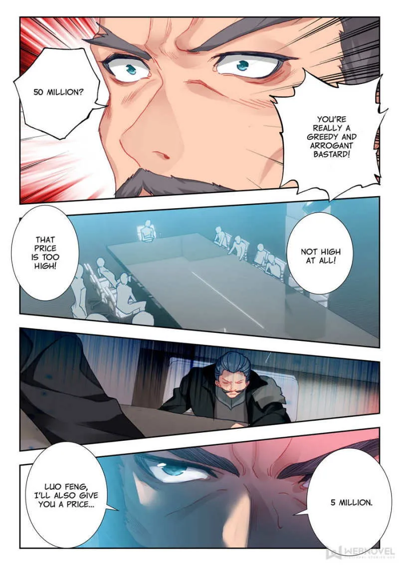 Swallowed Star Chapter 37 Online - página 7