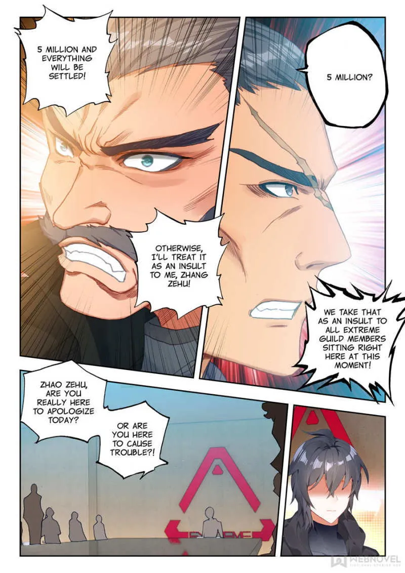 Swallowed Star Chapter 37 Online - página 8