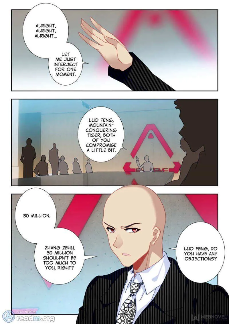 Swallowed Star Chapter 38 Online - página 2