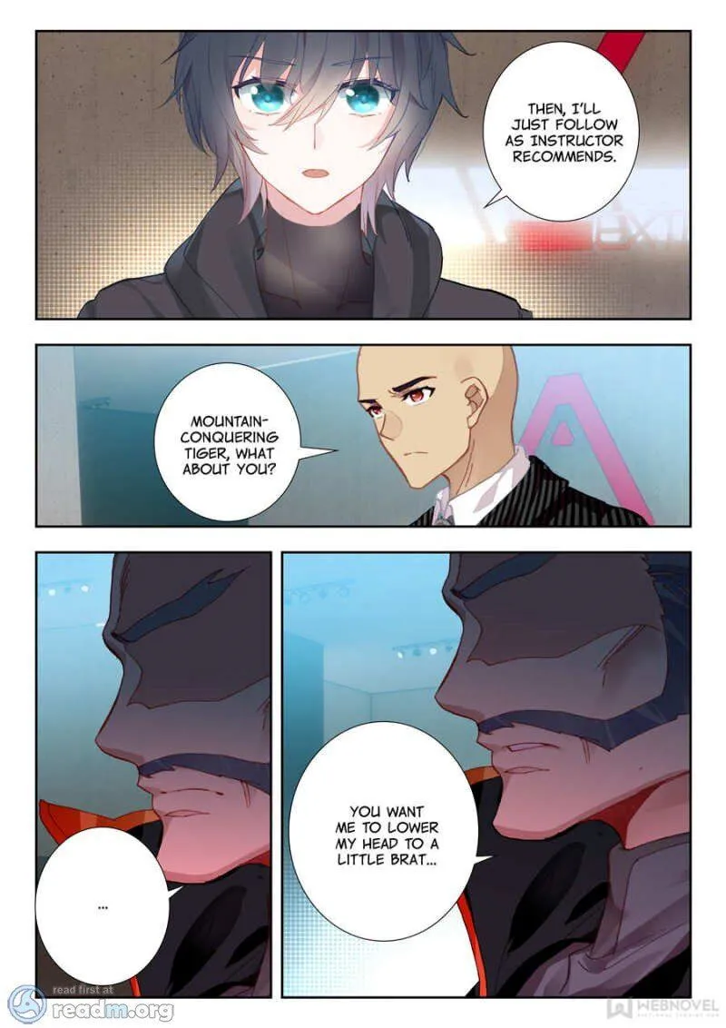 Swallowed Star Chapter 38 Online - página 3