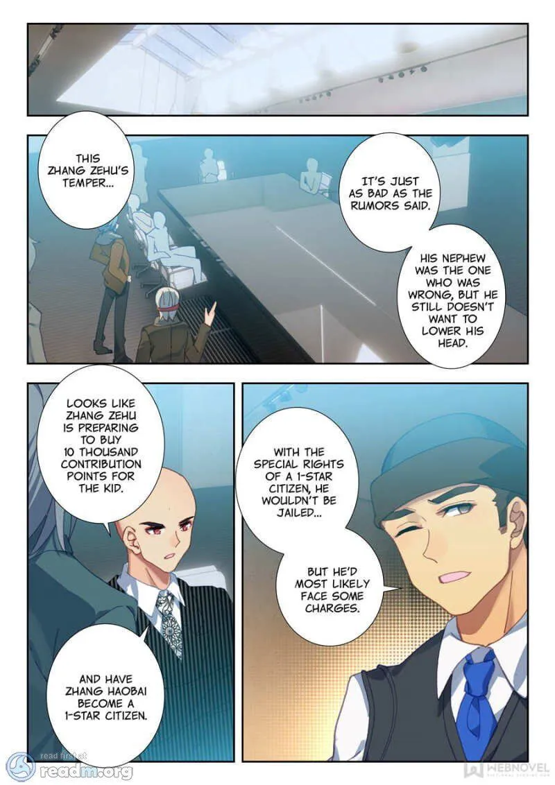 Swallowed Star Chapter 38 Online - página 7