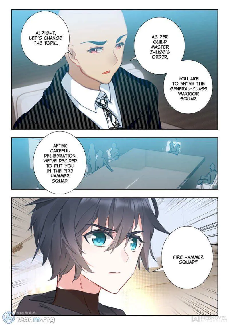 Swallowed Star Chapter 38 Online - página 8