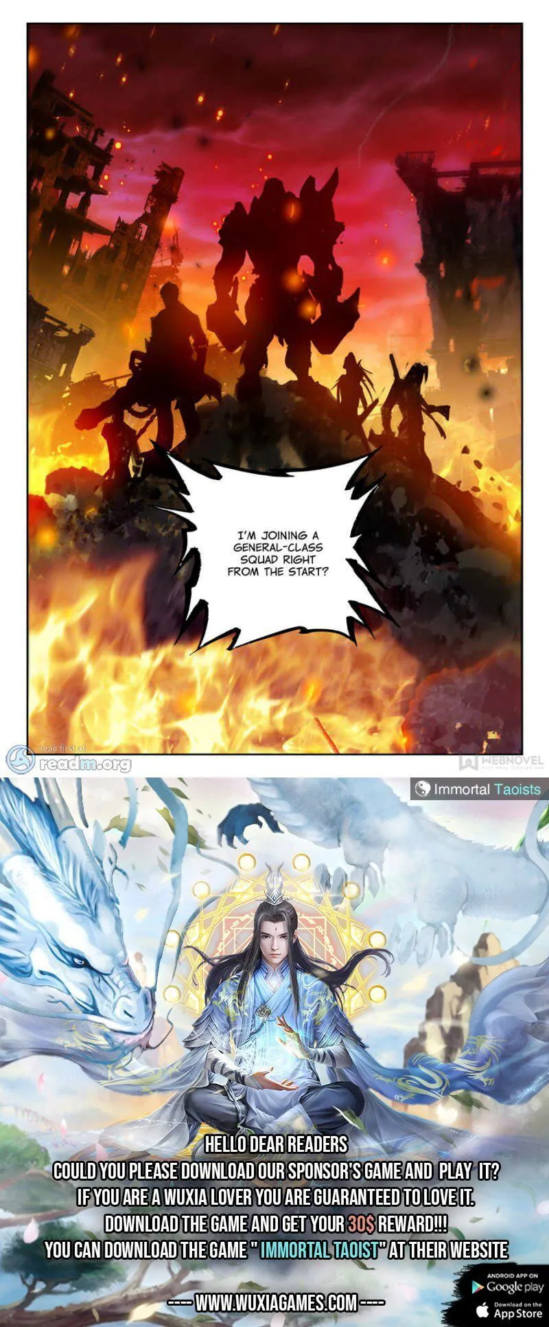 Swallowed Star Chapter 38 Online - página 9