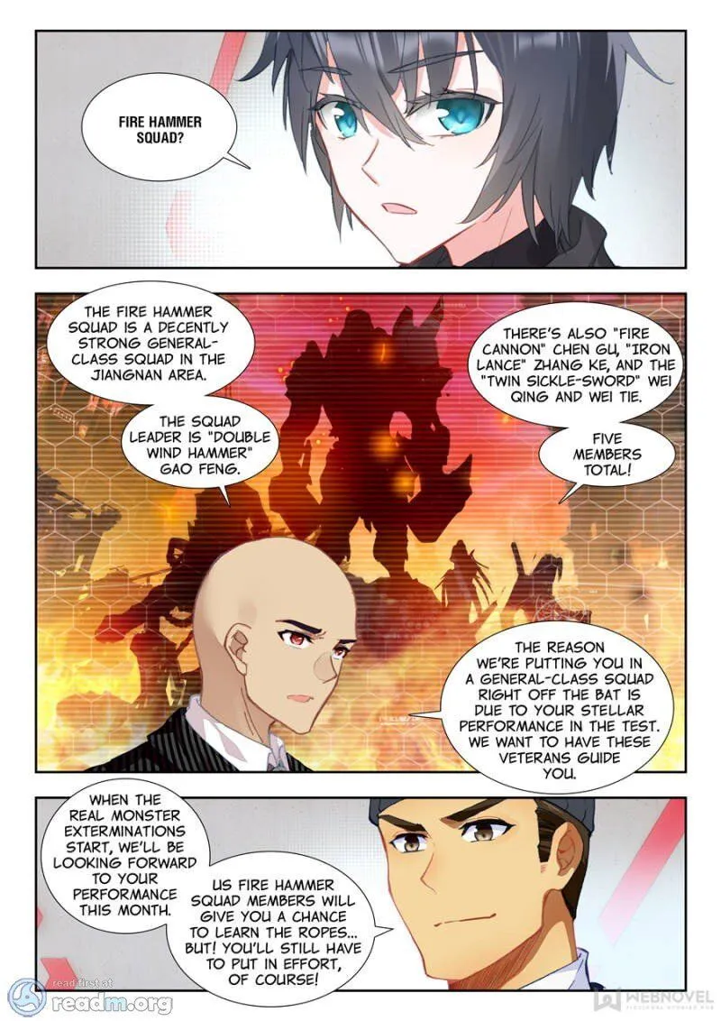 Swallowed Star Chapter 39 Online - página 2