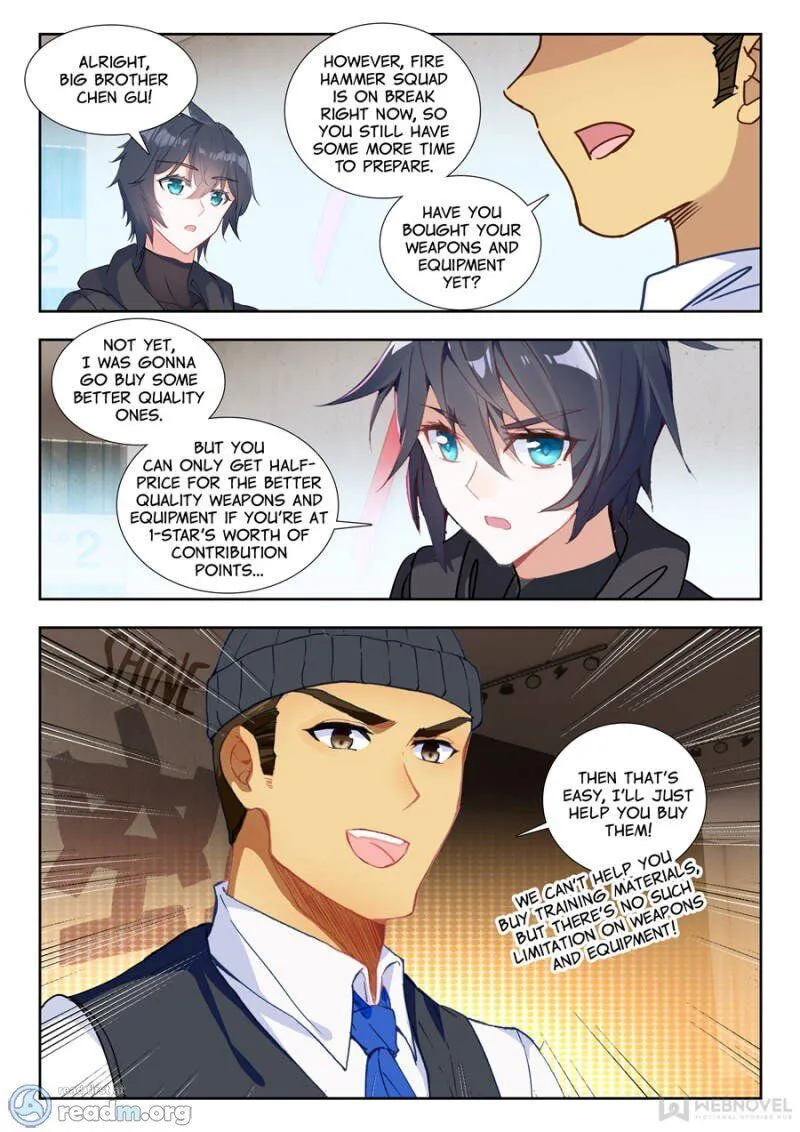 Swallowed Star Chapter 39 Online - página 3