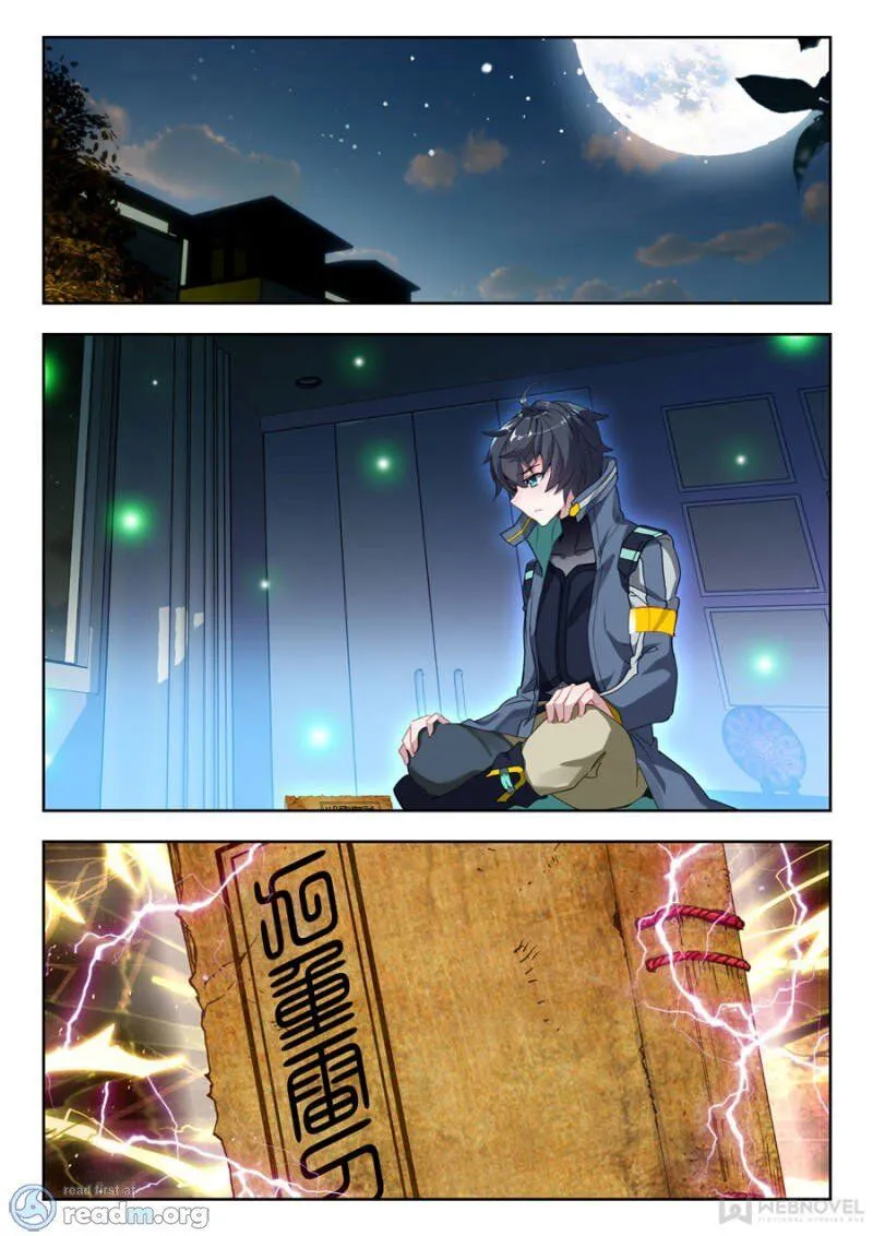 Swallowed Star Chapter 39 Online - página 4