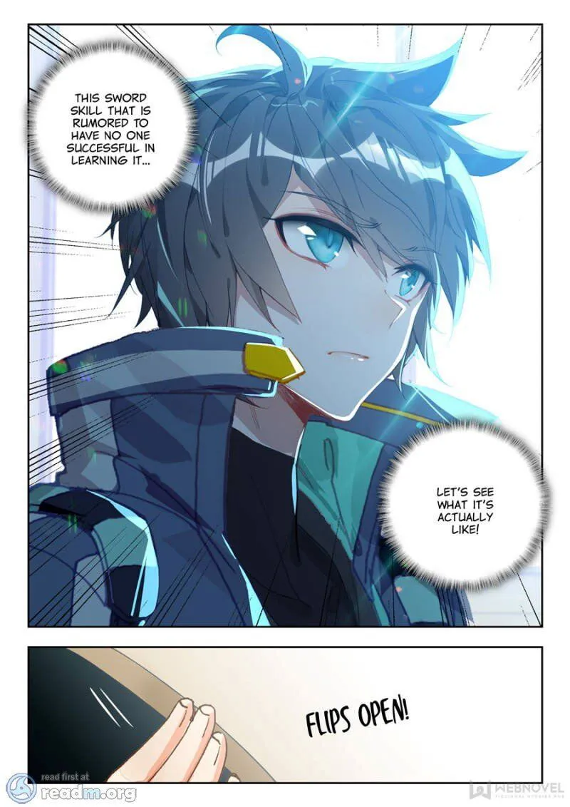 Swallowed Star Chapter 39 Online - página 5