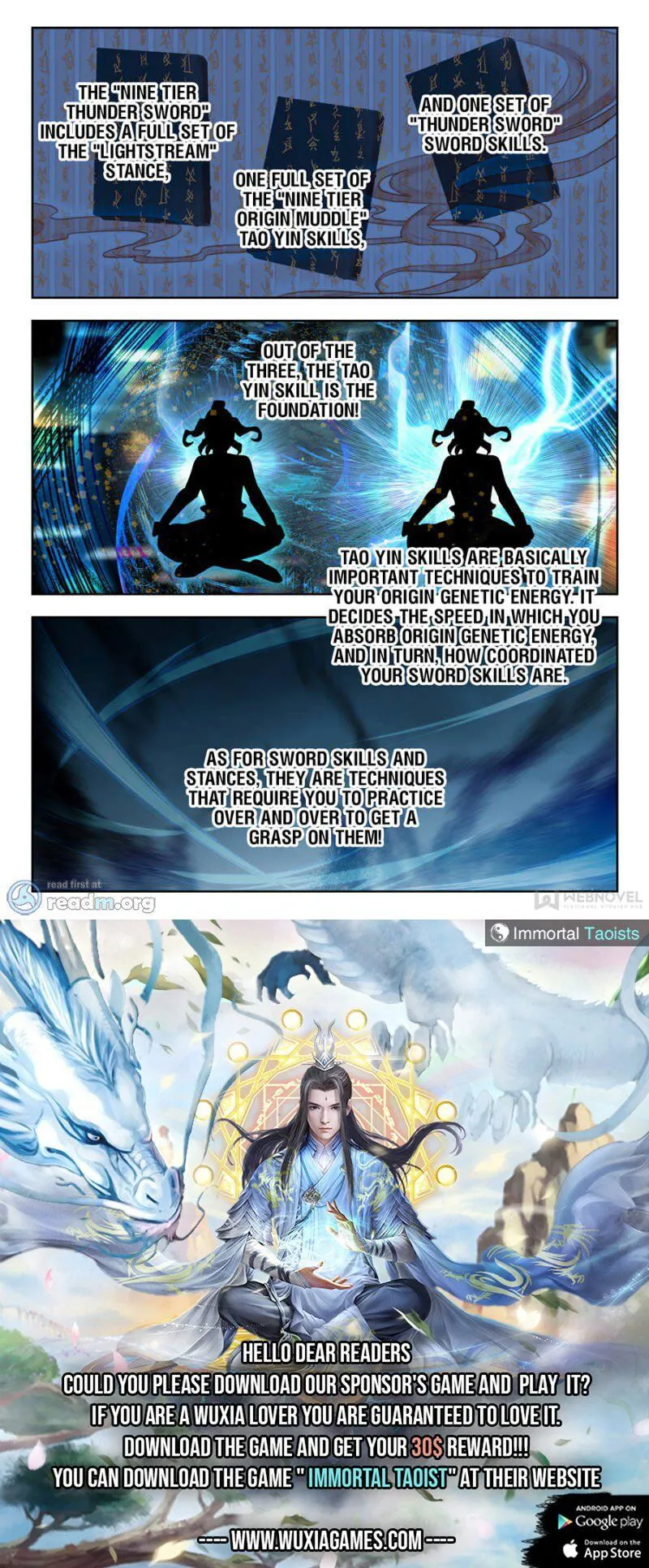 Swallowed Star Chapter 39 Online - página 9