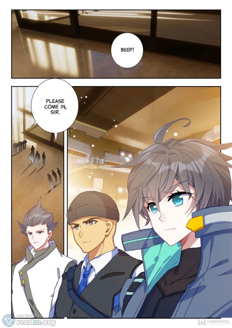Swallowed Star Chapter 42 Online - página 3