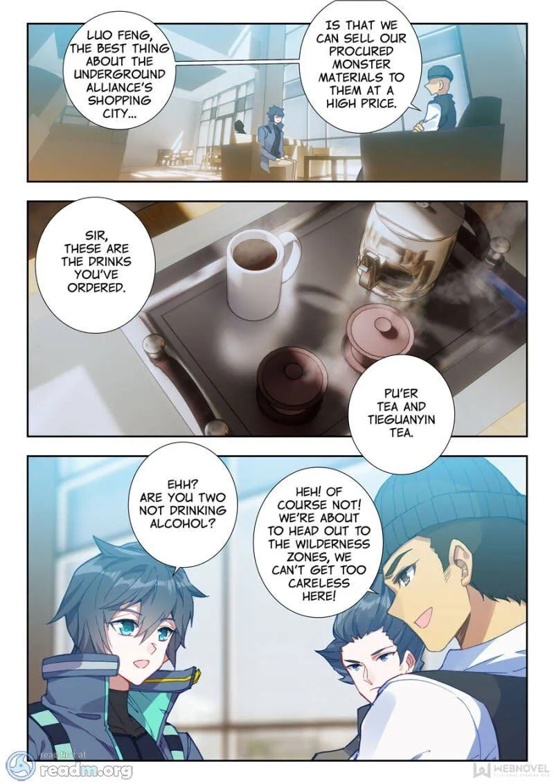 Swallowed Star Chapter 42 Online - página 5
