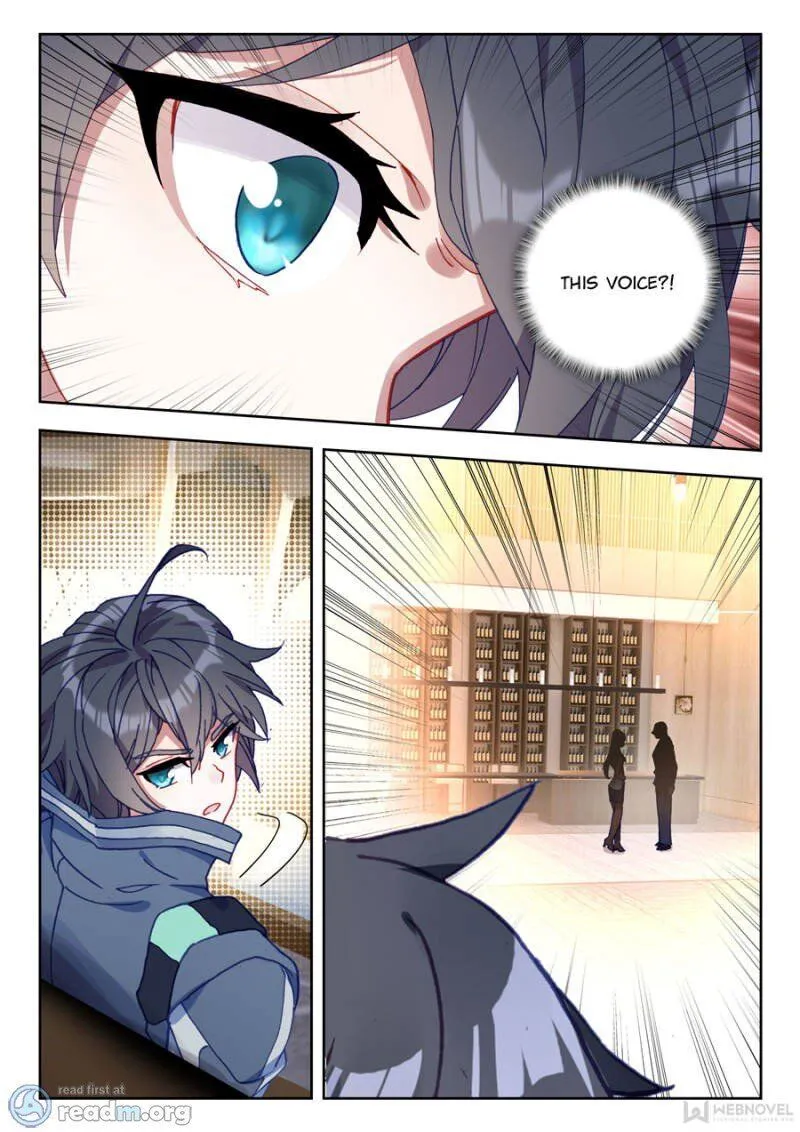 Swallowed Star Chapter 42 Online - página 7