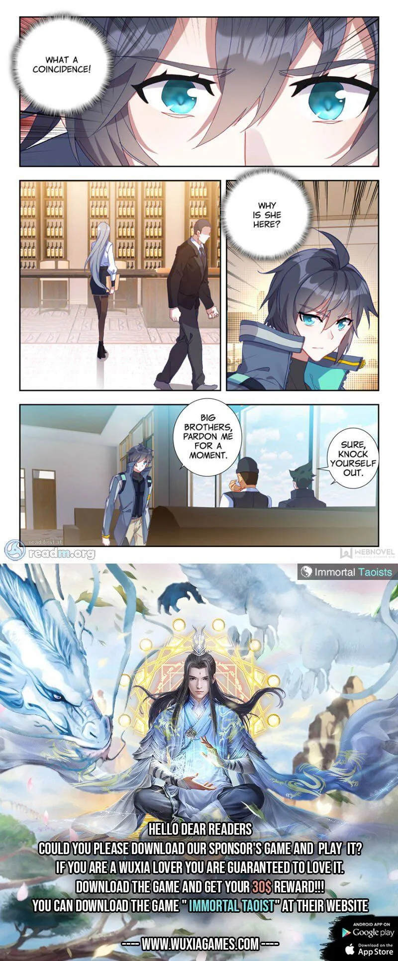 Swallowed Star Chapter 42 Online - página 9