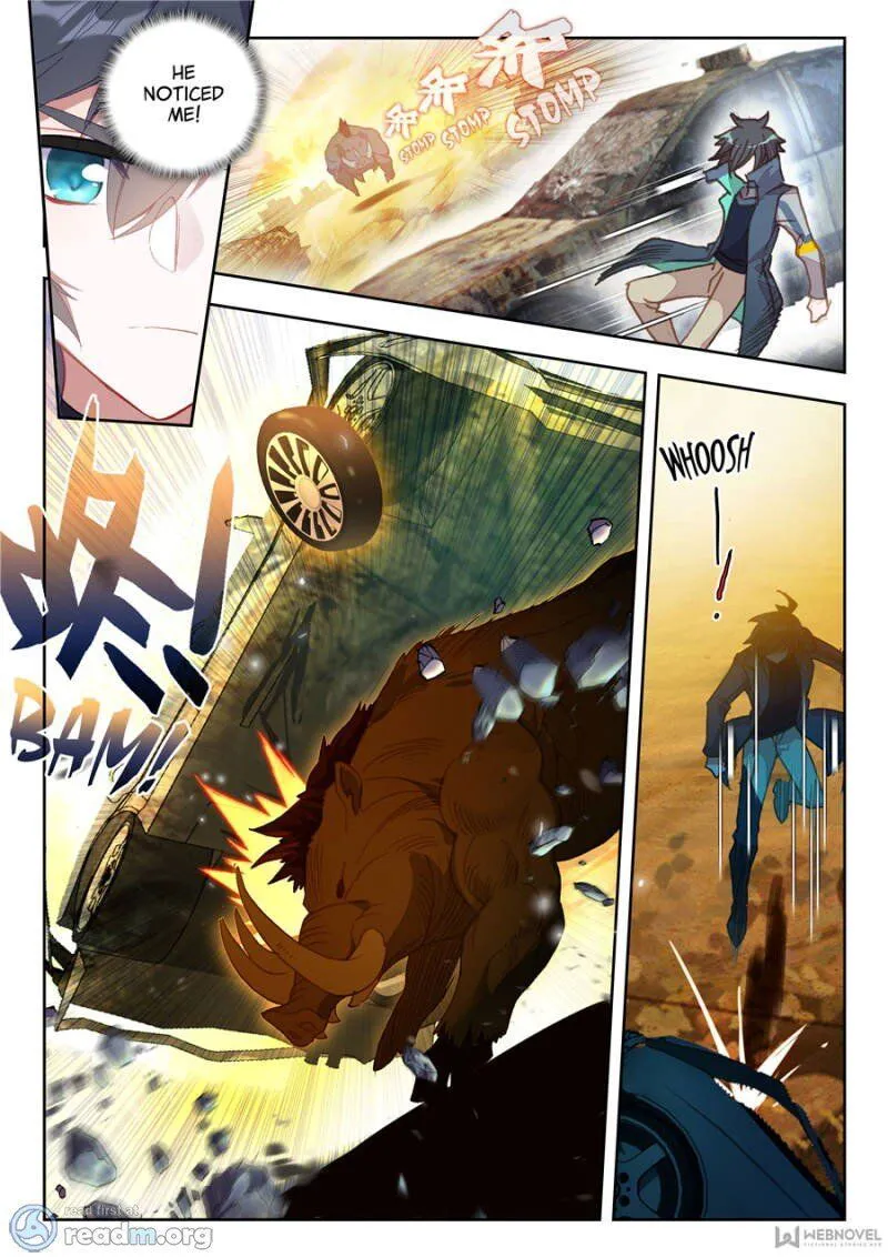 Swallowed Star Chapter 47 Online - página 2