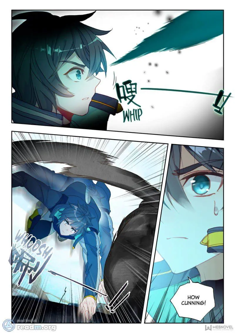 Swallowed Star Chapter 47 Online - página 5
