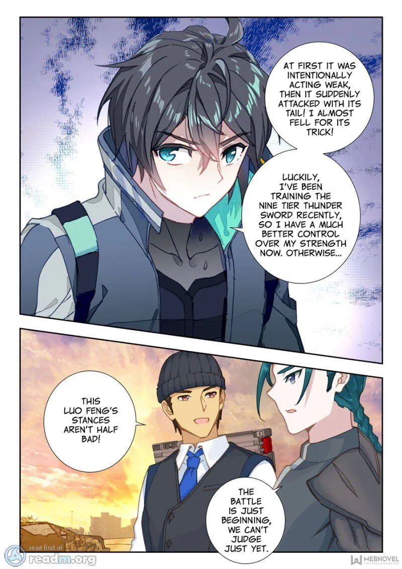Swallowed Star Chapter 47 Online - página 6
