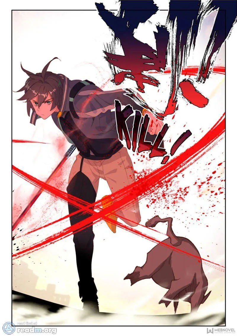 Swallowed Star Chapter 47 Online - página 9