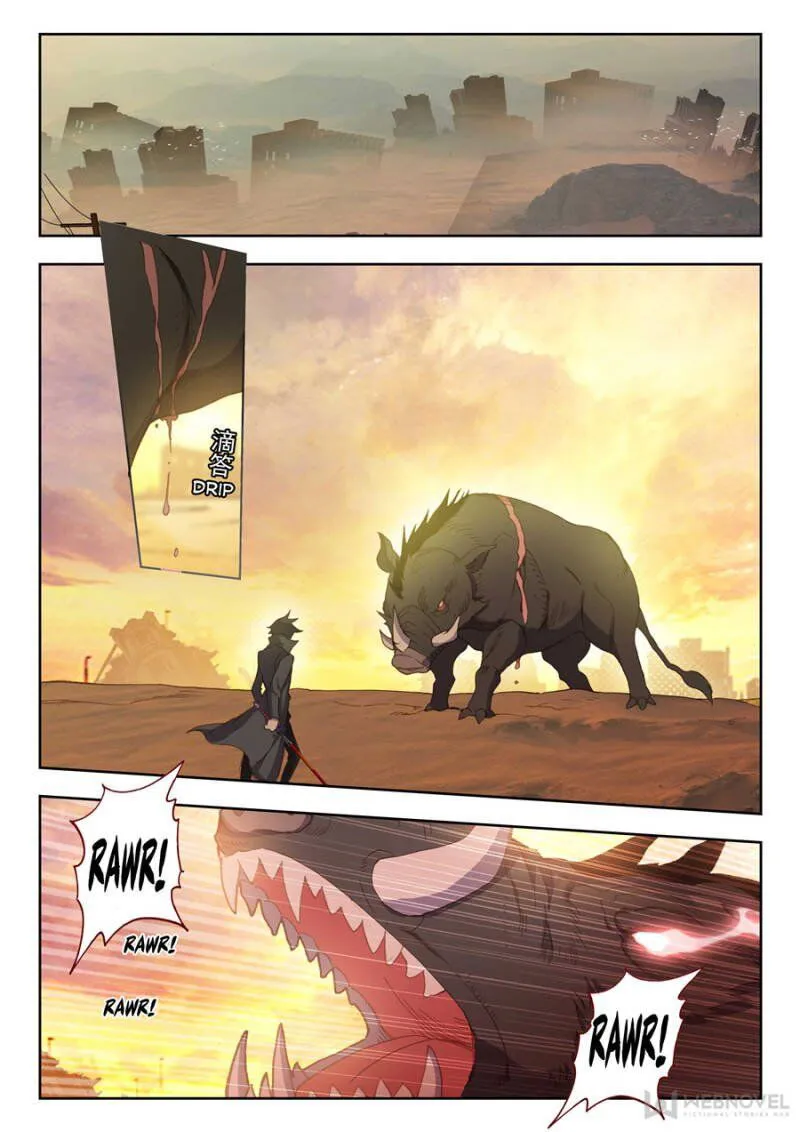 Swallowed Star Chapter 48 Online - página 1