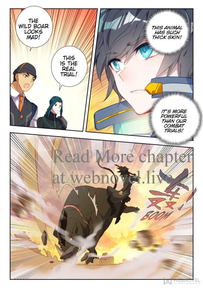 Swallowed Star Chapter 48 Online - página 2