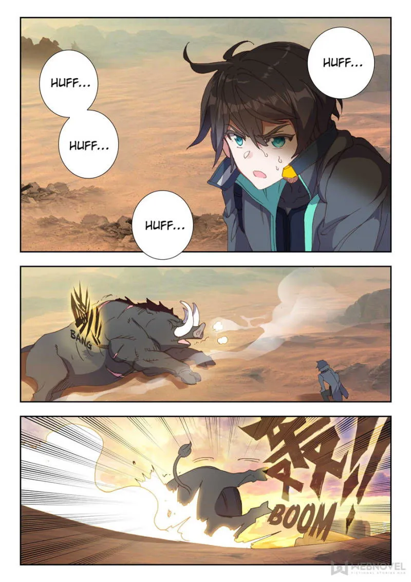 Swallowed Star Chapter 48 Online - página 5