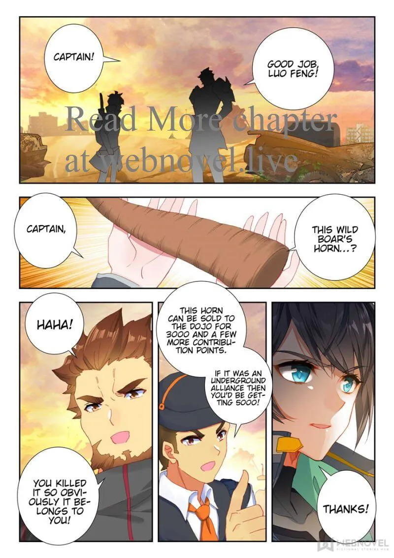 Swallowed Star Chapter 48 Online - página 6