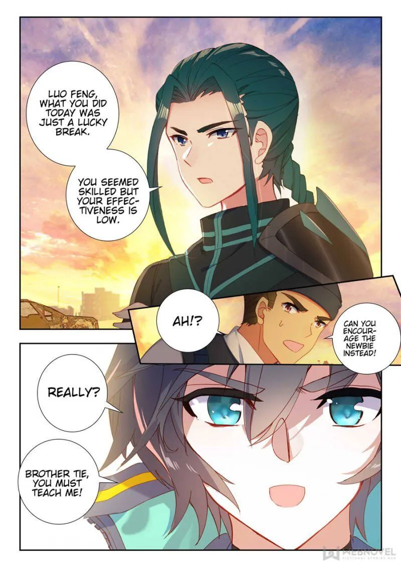 Swallowed Star Chapter 48 Online - página 7