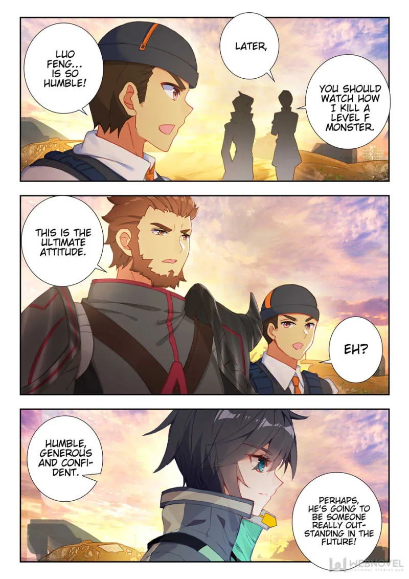 Swallowed Star Chapter 48 Online - página 8
