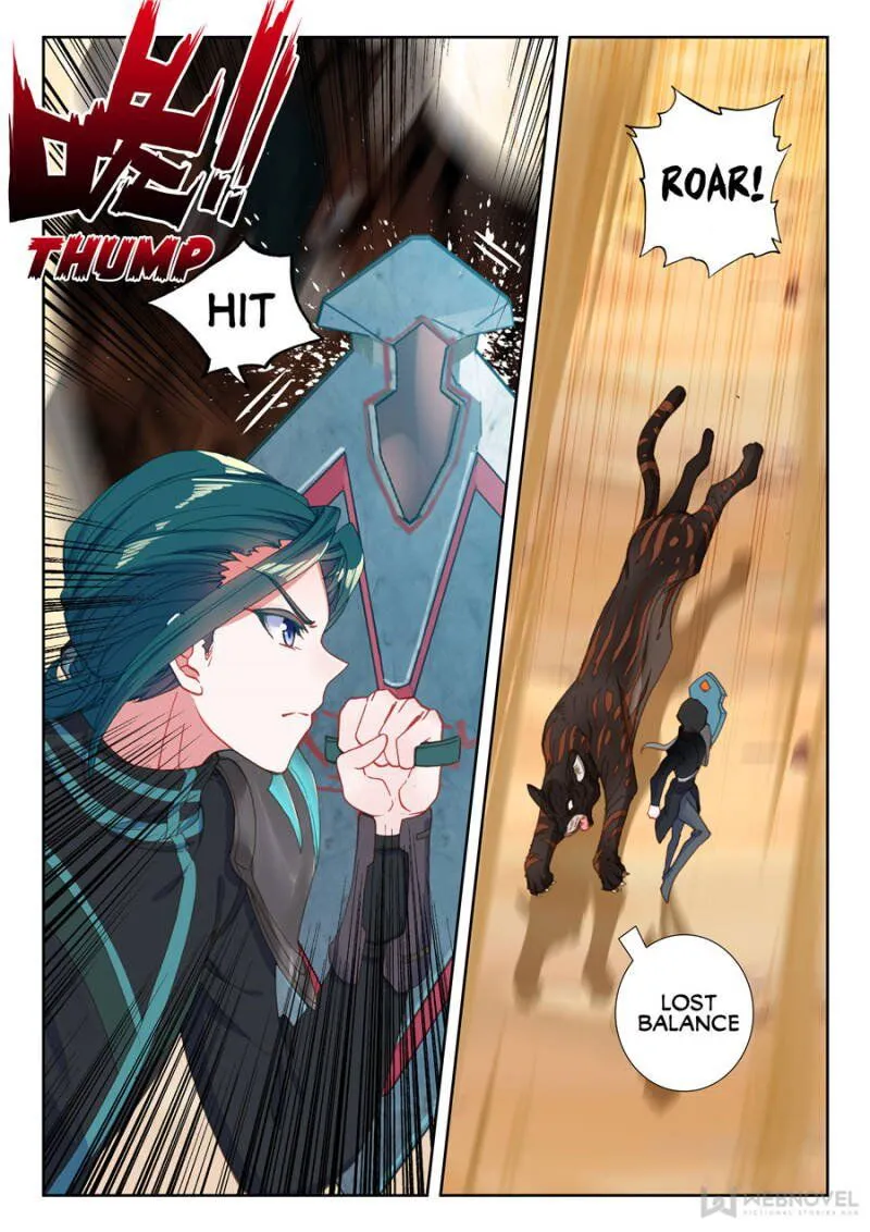 Swallowed Star Chapter 49 Online - página 3