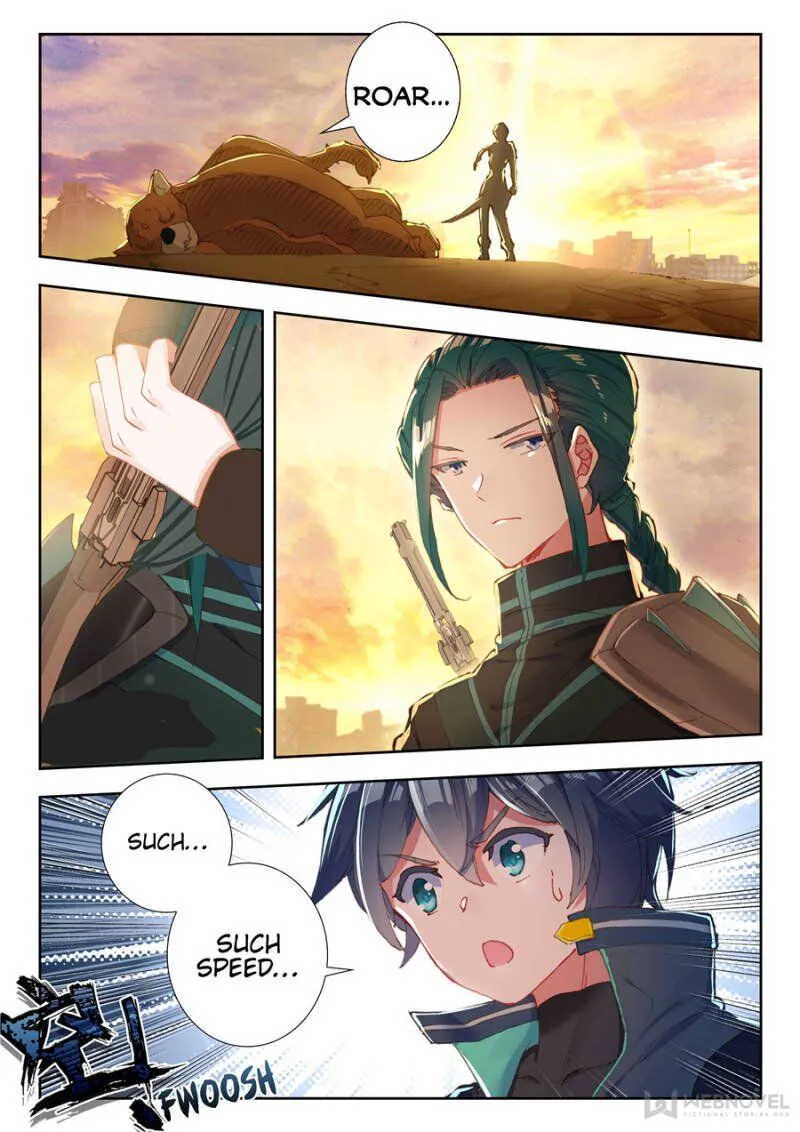 Swallowed Star Chapter 49 Online - página 5