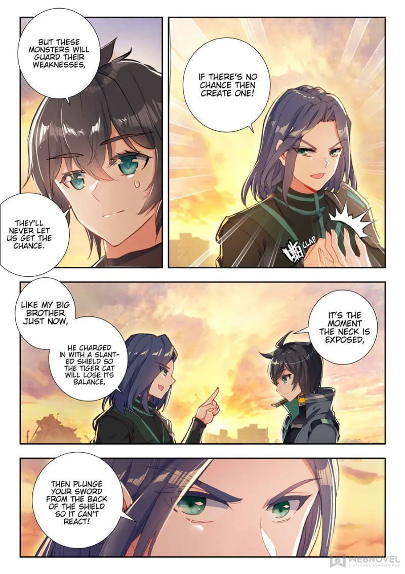 Swallowed Star Chapter 49 Online - página 7