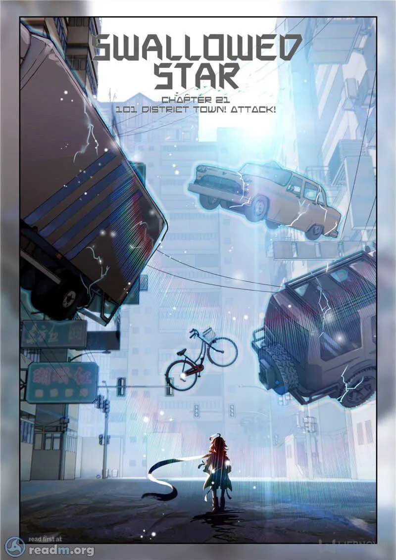 Swallowed Star Chapter 51 Online - página 2