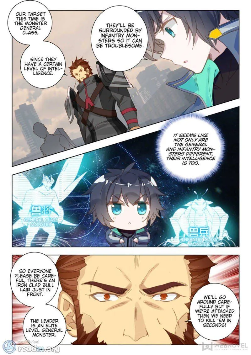Swallowed Star Chapter 51 Online - página 4