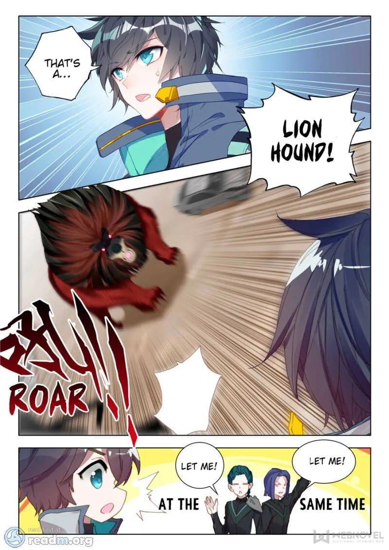 Swallowed Star Chapter 51 Online - página 7
