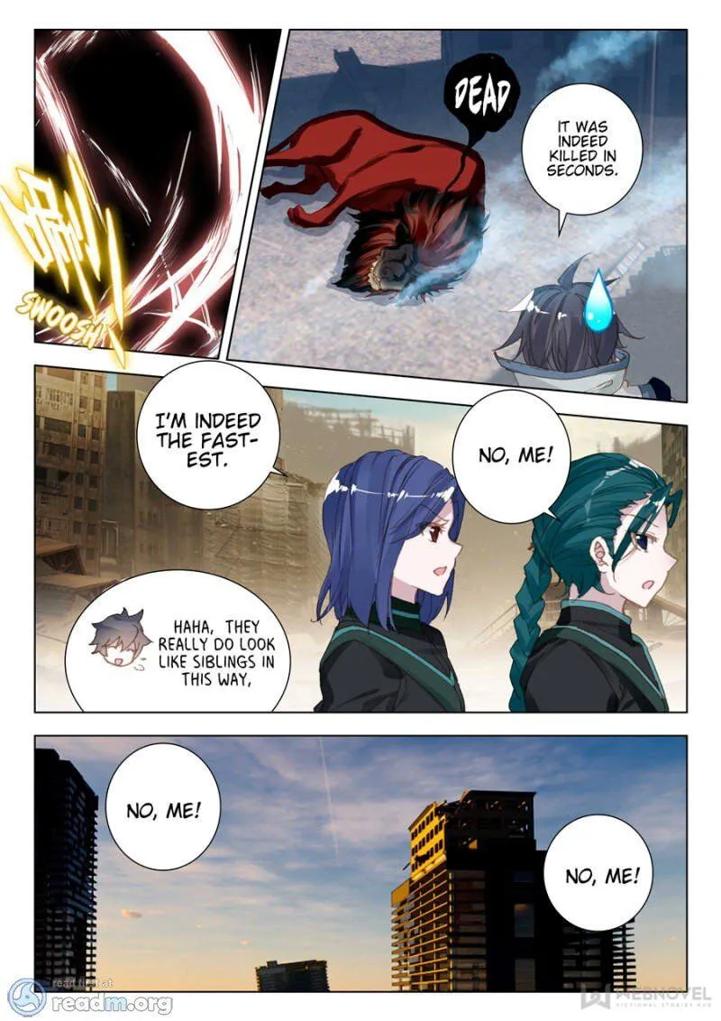 Swallowed Star Chapter 51 Online - página 8