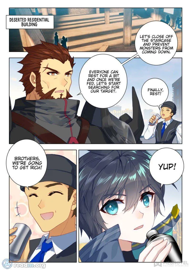 Swallowed Star Chapter 51 Online - página 9