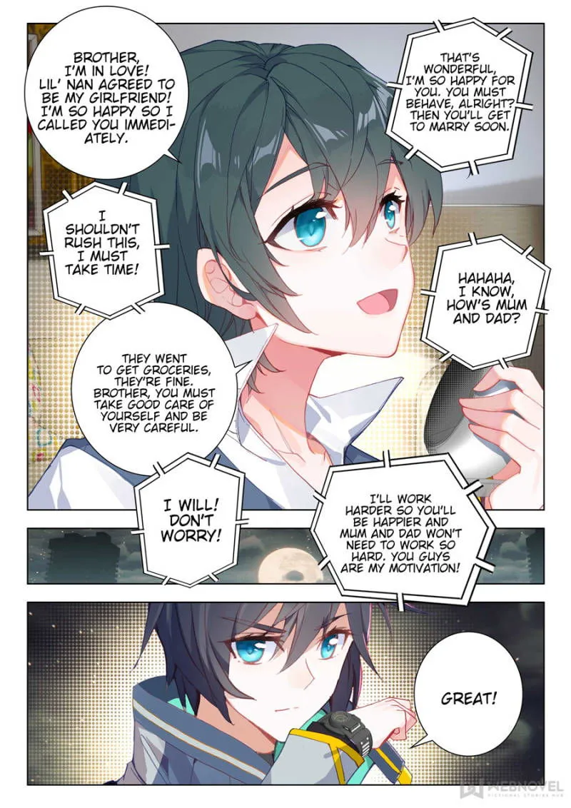 Swallowed Star Chapter 53 Online - página 2