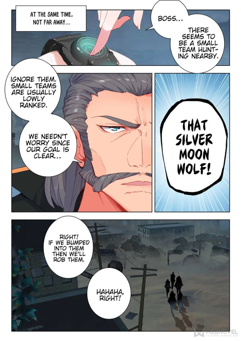 Swallowed Star Chapter 53 Online - página 3