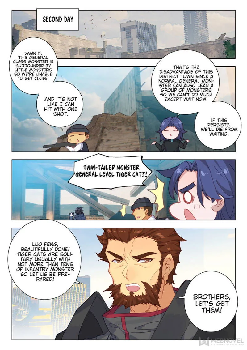 Swallowed Star Chapter 53 Online - página 4