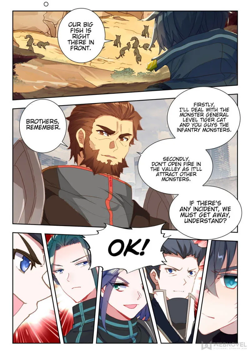 Swallowed Star Chapter 53 Online - página 6