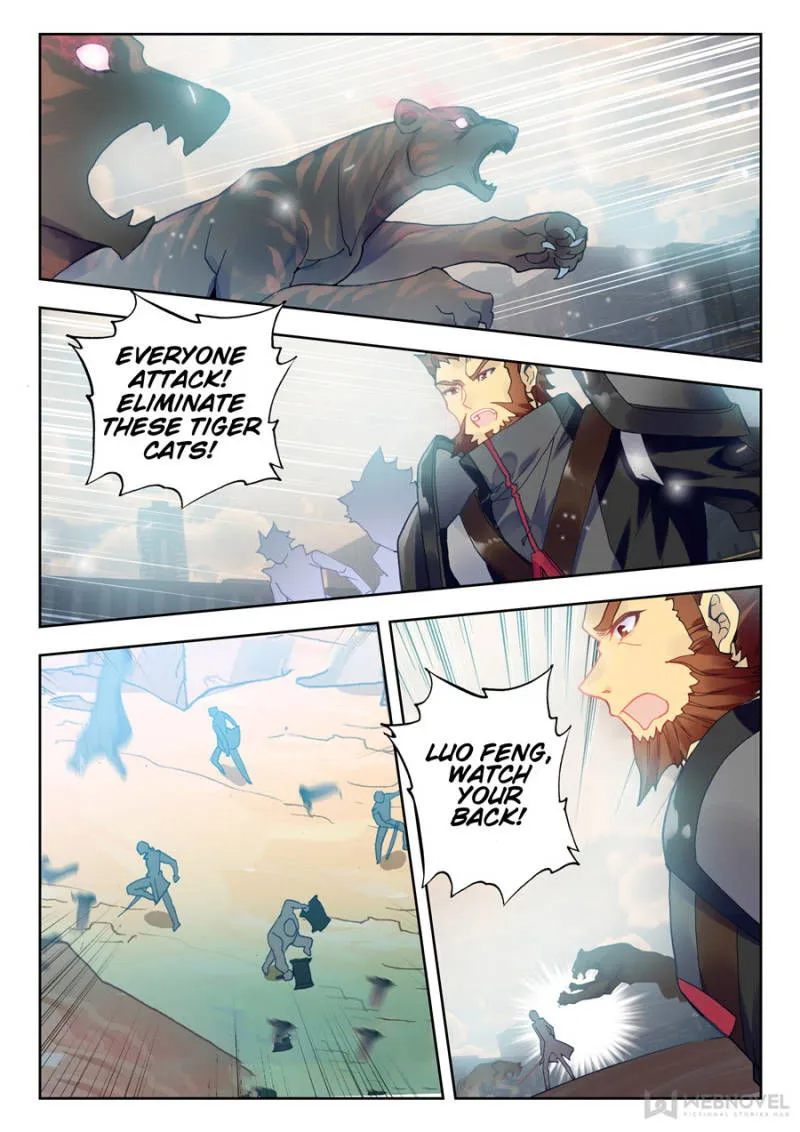 Swallowed Star Chapter 54 Online - página 1