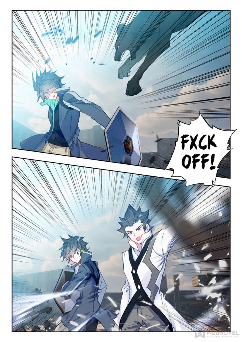 Swallowed Star Chapter 54 Online - página 2