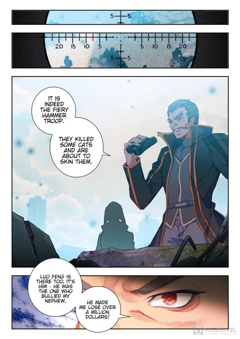 Swallowed Star Chapter 54 Online - página 5