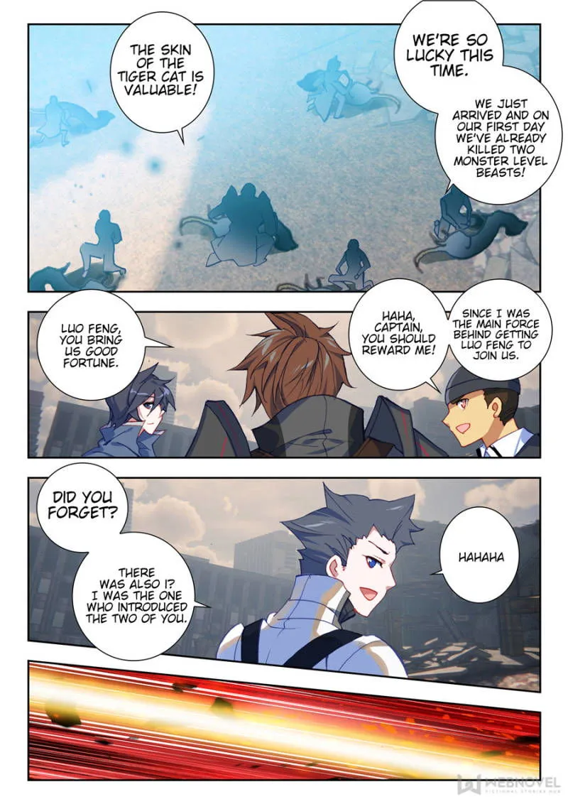 Swallowed Star Chapter 54 Online - página 8
