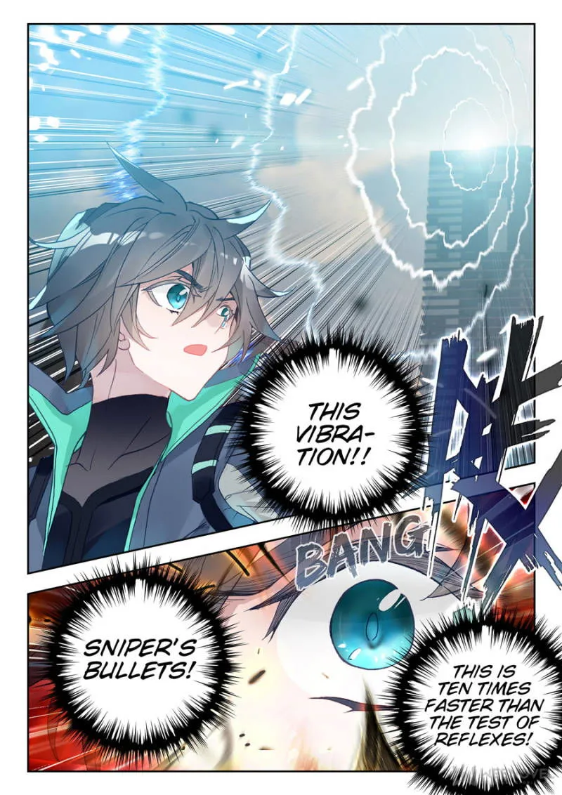Swallowed Star Chapter 55 Online - página 1