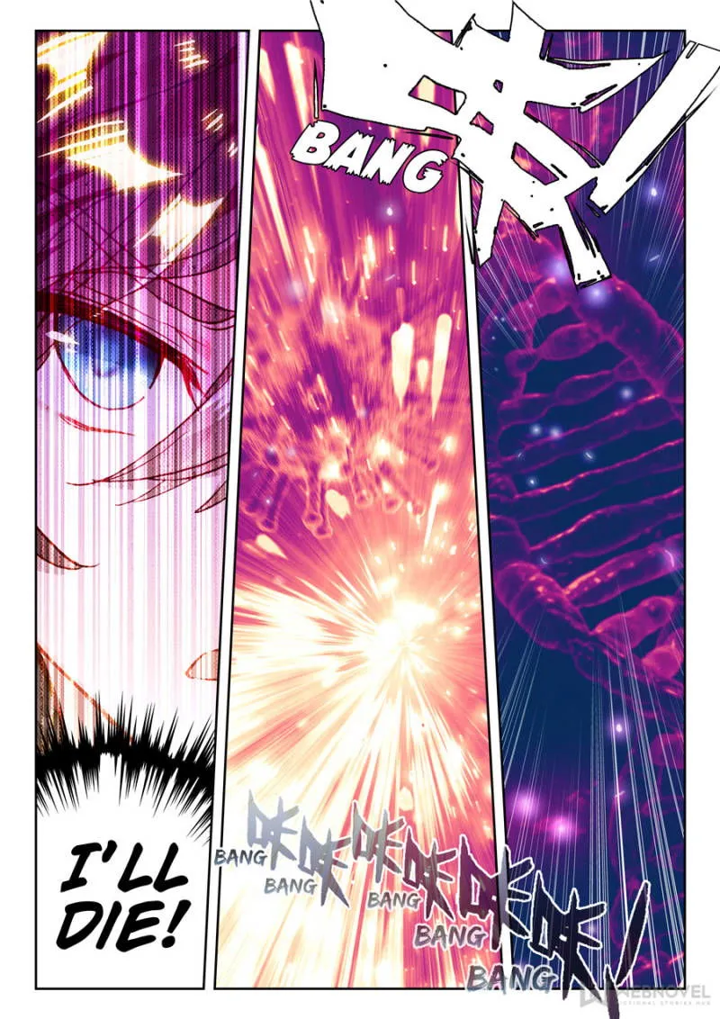 Swallowed Star Chapter 55 Online - página 2