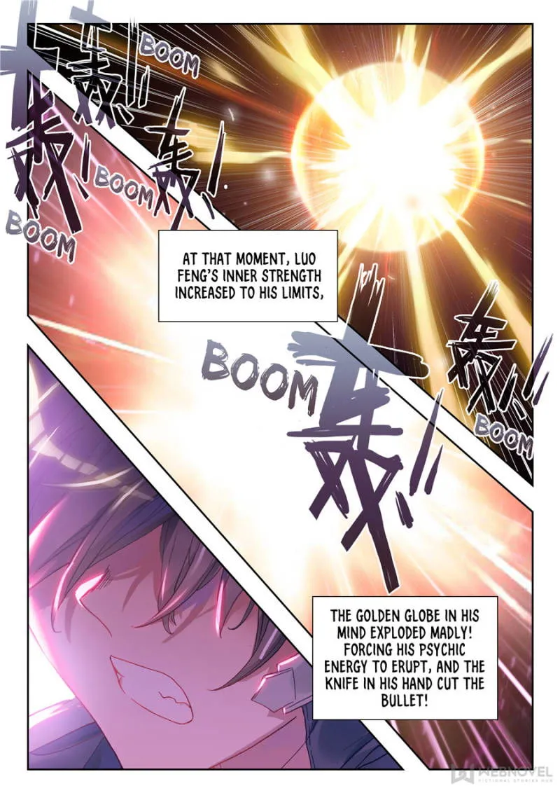 Swallowed Star Chapter 55 Online - página 3