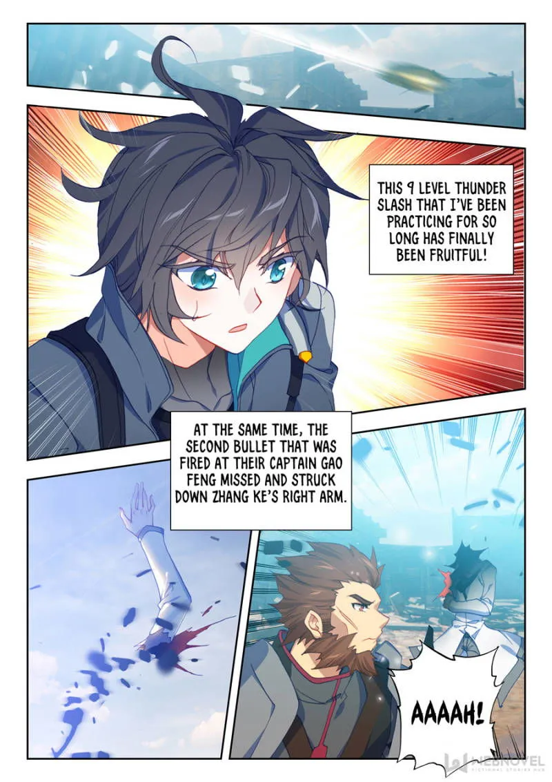 Swallowed Star Chapter 55 Online - página 6
