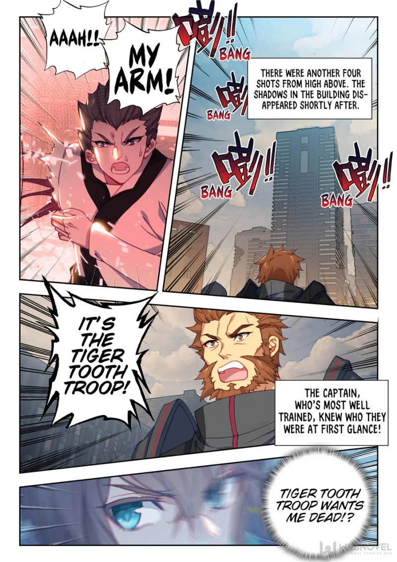 Swallowed Star Chapter 55 Online - página 7