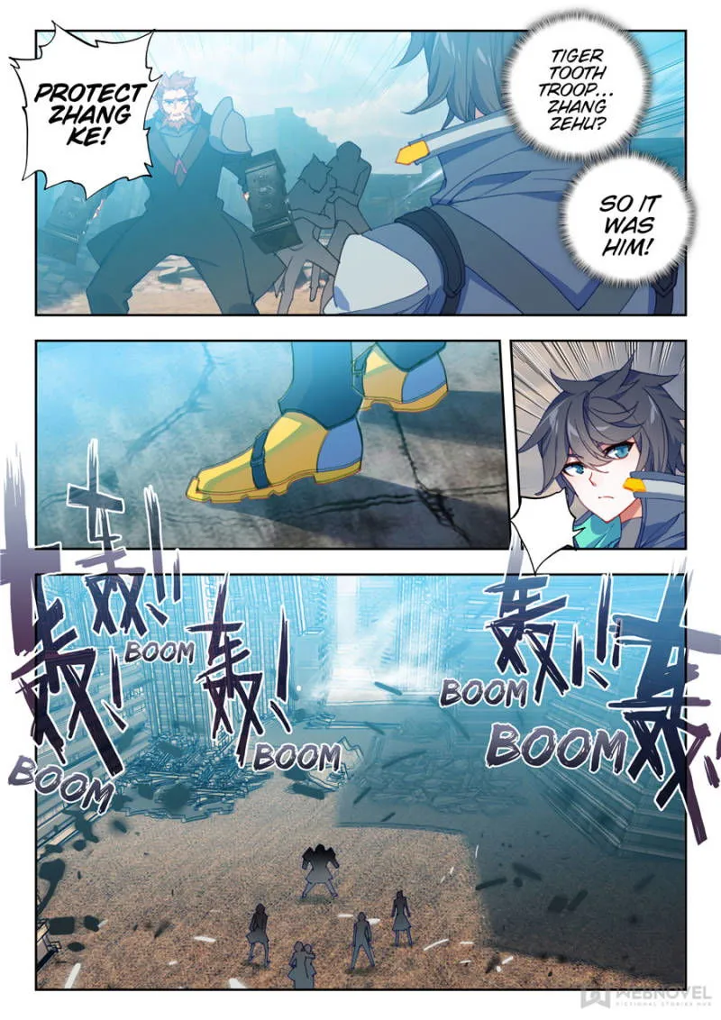 Swallowed Star Chapter 55 Online - página 8